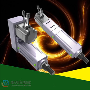 乐鱼体育平台官方